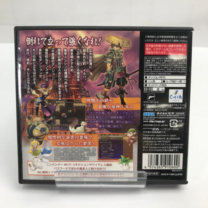 【中古美品】 Nintendo DS ニンテンドー ディーエス ソフト 不思議のダンジョン 風来のシレンDS2 砂漠の魔城 [CERO区分_B / 12歳以上対象] 023-261019-mh-41-fuzh 万代Net店
