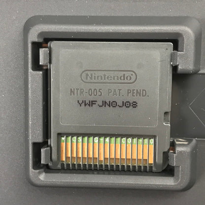 【中古美品】 Nintendo DS ニンテンドー ディーエス ソフト 不思議のダンジョン 風来のシレンDS2 砂漠の魔城 [CERO区分_B / 12歳以上対象] 023-261019-mh-41-fuzh 万代Net店