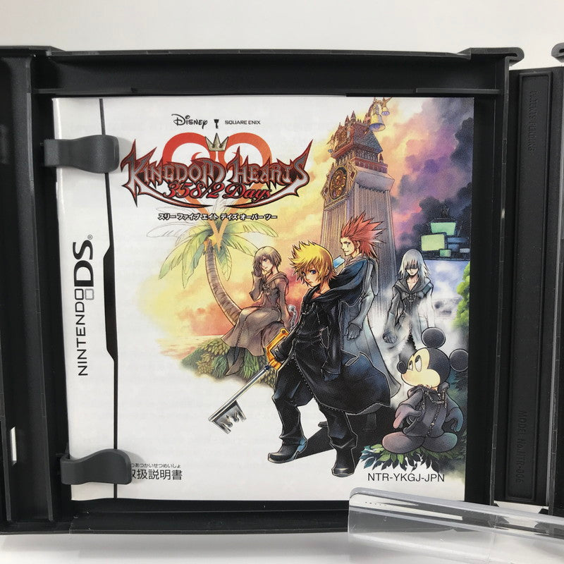 【中古美品】 Nintendo DS ニンテンドー ディーエス ソフト キングダム ハーツ 358 2 Days [CERO区分_A / 全年齢対象商品] 023-261019-mh-40-fuzh 万代Net店