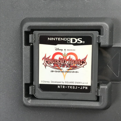 【中古美品】 Nintendo DS ニンテンドー ディーエス ソフト キングダム ハーツ 358 2 Days [CERO区分_A / 全年齢対象商品] 023-261019-mh-40-fuzh 万代Net店