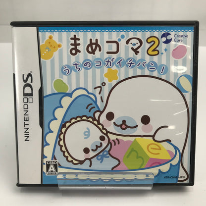 【中古美品】 Nintendo DS ニンテンドー ディーエス ソフト まめゴマ2 ～うちのコがイチバン!～ [CERO区分_A / 全年齢対象商品] 023-261019-mh-38-fuzh 万代Net店