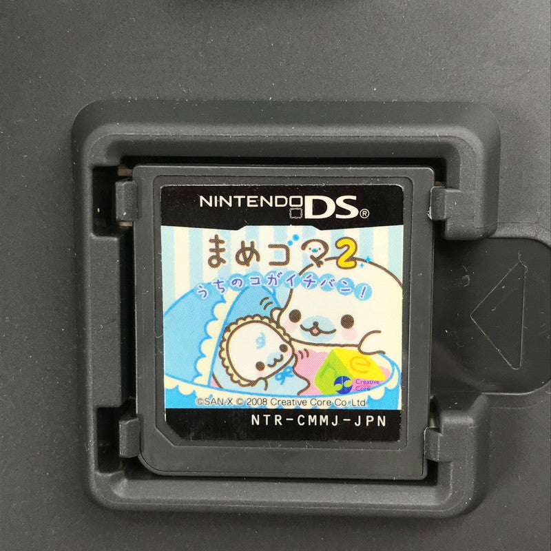 【中古美品】 Nintendo DS ニンテンドー ディーエス ソフト まめゴマ2 ～うちのコがイチバン!～ [CERO区分_A / 全年齢対象商品] 023-261019-mh-38-fuzh 万代Net店