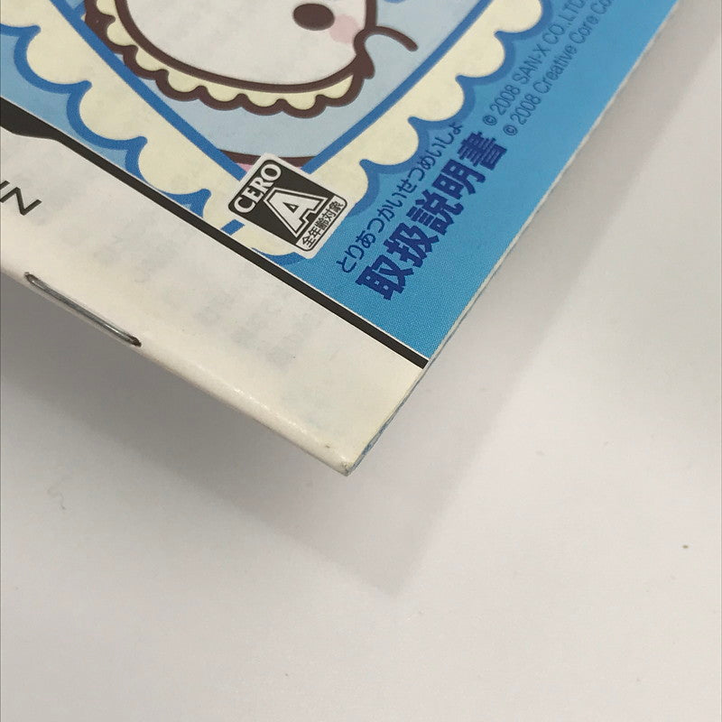 【中古美品】 Nintendo DS ニンテンドー ディーエス ソフト まめゴマ2 ～うちのコがイチバン!～ [CERO区分_A / 全年齢対象商品] 023-261019-mh-38-fuzh 万代Net店