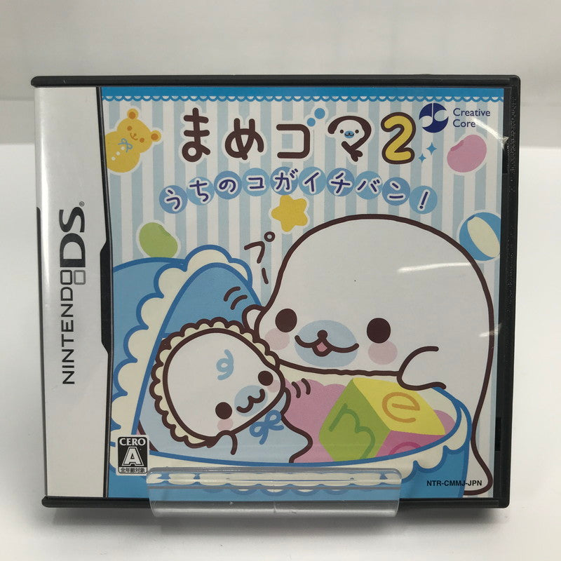 【中古美品】 Nintendo DS ニンテンドー ディーエス ソフト まめゴマ2 ～うちのコがイチバン!～ [CERO区分_A / 全年齢対象商品] 023-261019-mh-39-fuzh 万代Net店