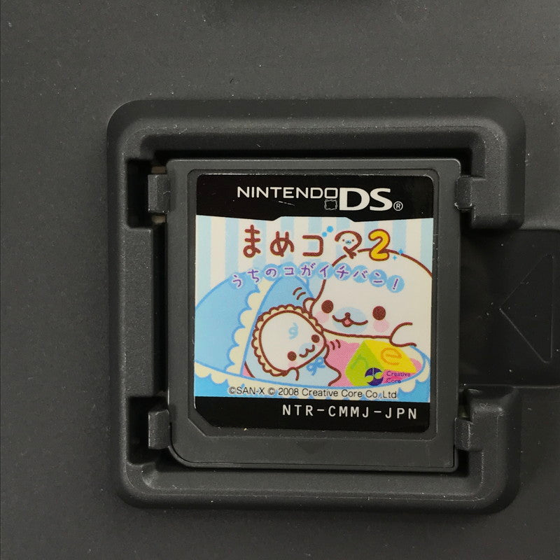 【中古美品】 Nintendo DS ニンテンドー ディーエス ソフト まめゴマ2 ～うちのコがイチバン!～ [CERO区分_A / 全年齢対象商品] 023-261019-mh-39-fuzh 万代Net店