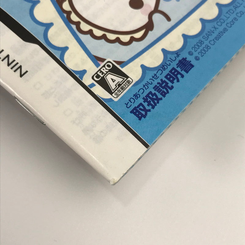 【中古美品】 Nintendo DS ニンテンドー ディーエス ソフト まめゴマ2 ～うちのコがイチバン!～ [CERO区分_A / 全年齢対象商品] 023-261019-mh-39-fuzh 万代Net店