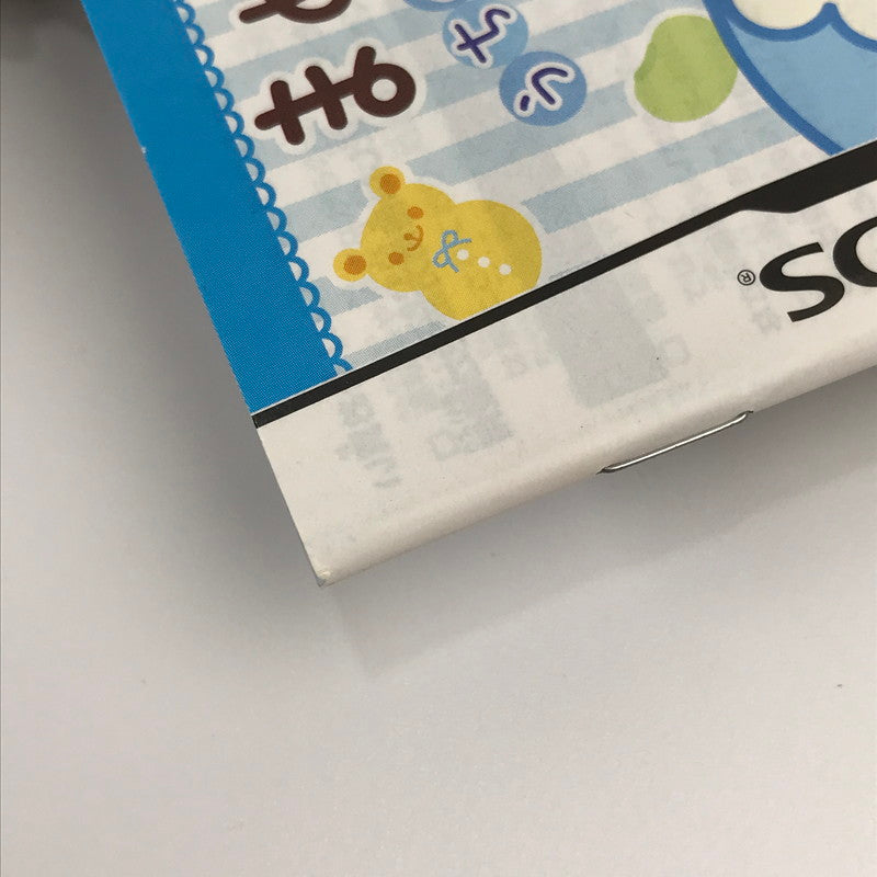 【中古美品】 Nintendo DS ニンテンドー ディーエス ソフト まめゴマ2 ～うちのコがイチバン!～ [CERO区分_A / 全年齢対象商品] 023-261019-mh-39-fuzh 万代Net店
