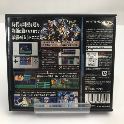 【中古美品】 Nintendo DS ニンテンドー ディーエス ソフト SDガンダム Gジェネレーション [CERO区分_A / 全年齢対象商品] 023-261019-mh-29-fuzh 万代Net店