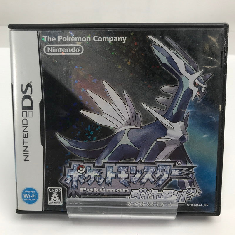 【中古美品】 Nintendo DS ニンテンドー ディーエス ソフト ポケットモンスター ダイヤモンド [CERO区分_A / 全年齢対象商品] 023-261019-mh-25-fuzh 万代Net店