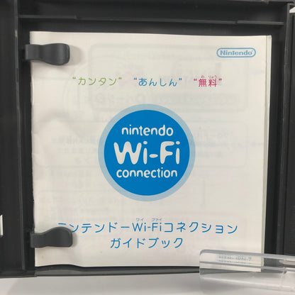【中古品】 Nintendo DS ニンテンドー ディーエス ソフト とんがりボウシと魔法の365にち [CERO区分_A / 全年齢対象商品] 023-261019-mh-22-fuzh 万代Net店