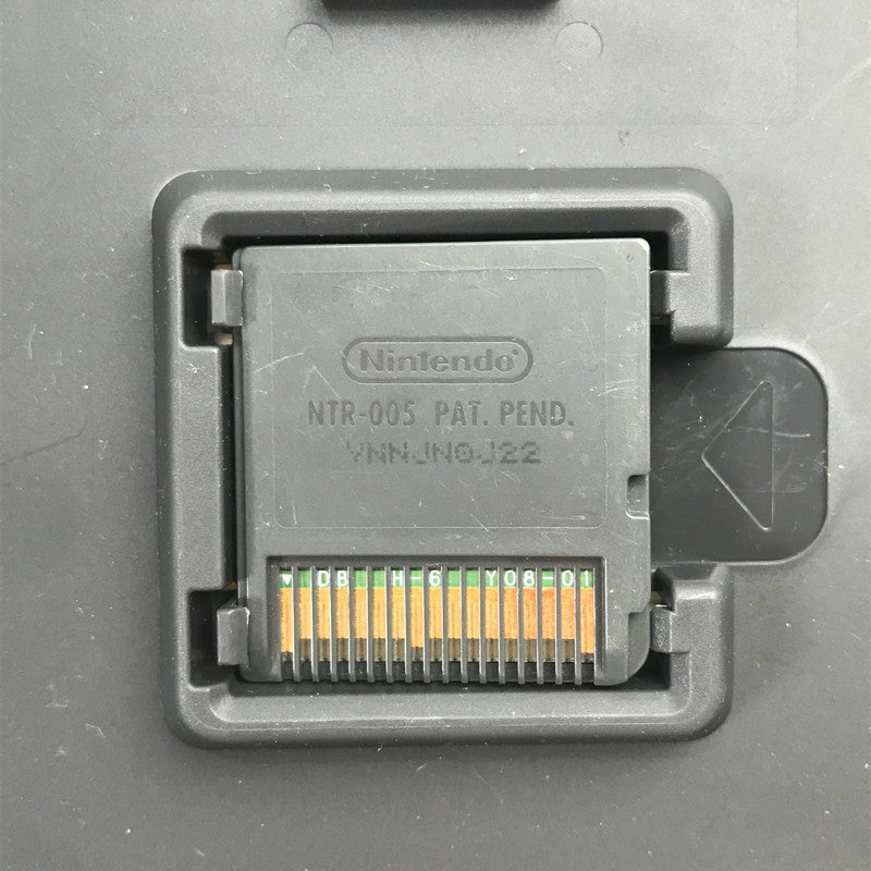 【中古品】 Nintendo DS ニンテンドー ディーエス ソフト とんがりボウシと魔法の365にち [CERO区分_A / 全年齢対象商品] 023-261019-mh-22-fuzh 万代Net店