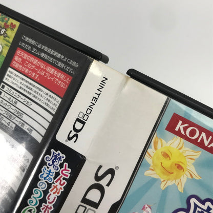 【中古品】 Nintendo DS ニンテンドー ディーエス ソフト とんがりボウシと魔法の365にち [CERO区分_A / 全年齢対象商品] 023-261019-mh-22-fuzh 万代Net店