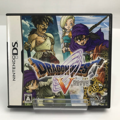 【中古品】 Nintendo DS ニンテンドー ディーエス ソフト ドラゴンクエストV 天空の花嫁 [CERO区分_A / 全年齢対象商品] 023-261019-mh-23-fuzh 万代Net店