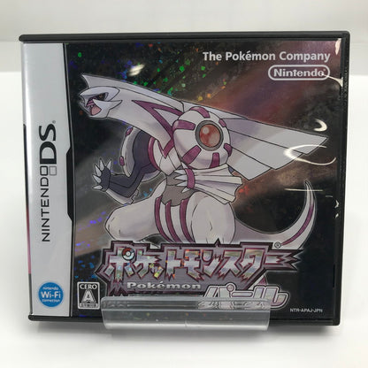 【中古美品】 Nintendo DS ニンテンドー ディーエス ソフト ポケットモンスター パール [CERO区分_A / 全年齢対象商品] 023-261019-mh-24-fuzh 万代Net店