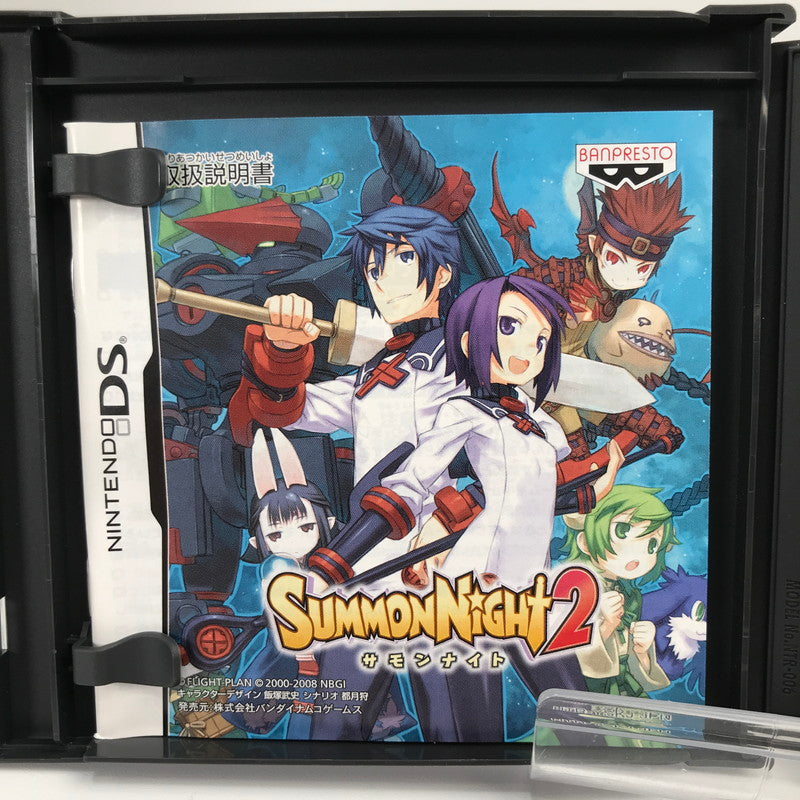 【中古美品】 Nintendo DS ニンテンドー ディーエス ソフト サモンナイト2 [CERO区分_A / 全年齢対象商品] 023-261019-mh-20-fuzh 万代Net店