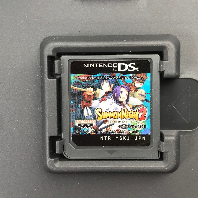【中古美品】 Nintendo DS ニンテンドー ディーエス ソフト サモンナイト2 [CERO区分_A / 全年齢対象商品] 023-261019-mh-20-fuzh 万代Net店