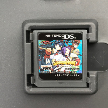 【中古美品】 Nintendo DS ニンテンドー ディーエス ソフト サモンナイト2 [CERO区分_A / 全年齢対象商品] 023-261019-mh-20-fuzh 万代Net店