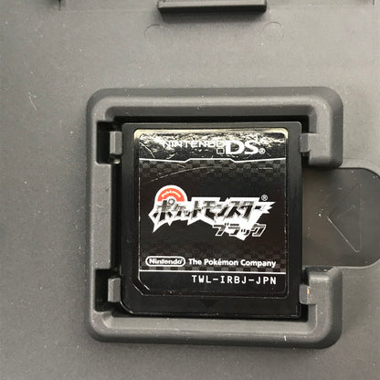 【中古品】 Nintendo DS ニンテンドー ディーエス ソフト ポケットモンスター ブラック [CERO区分_A / 全年齢対象商品] 023-261019-mh-19-fuzh 万代Net店