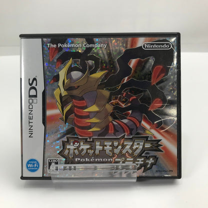【中古美品】 Nintendo DS ニンテンドー ディーエス ソフト ポケットモンスタープラチナ [CERO区分_A / 全年齢対象商品] 023-261019-mh-16-fuzh 万代Net店