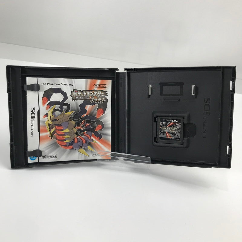 【中古美品】 Nintendo DS ニンテンドー ディーエス ソフト ポケットモンスタープラチナ [CERO区分_A / 全年齢対象商品] 023-261019-mh-16-fuzh 万代Net店