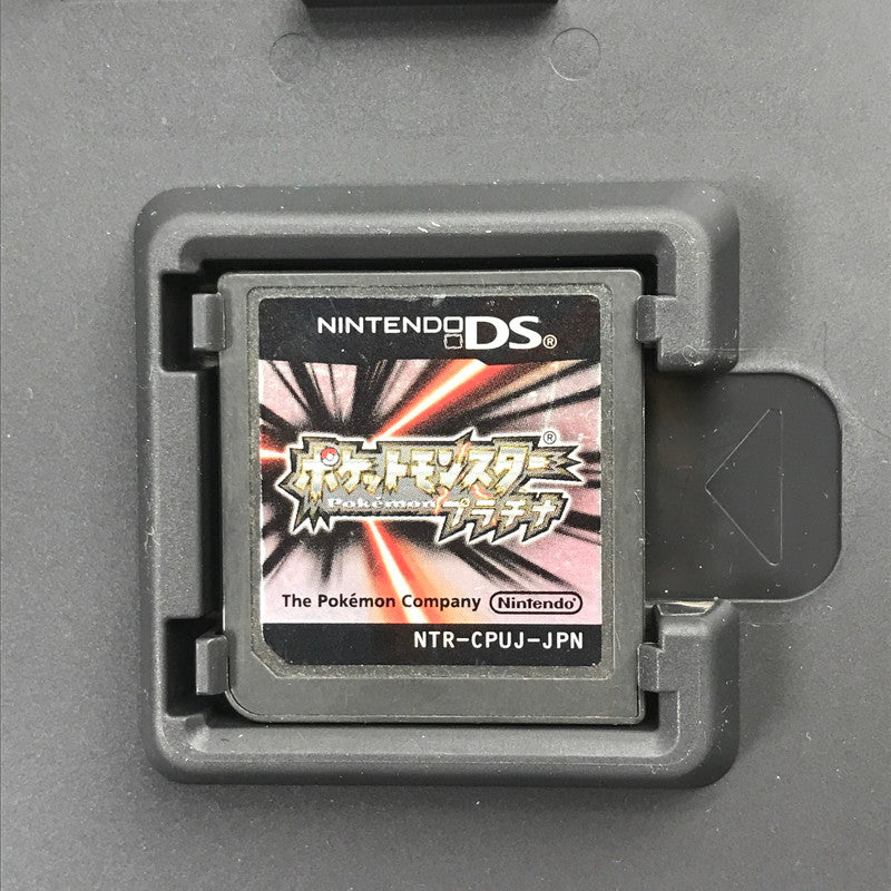【中古美品】 Nintendo DS ニンテンドー ディーエス ソフト ポケットモンスタープラチナ [CERO区分_A / 全年齢対象商品] 023-261019-mh-16-fuzh 万代Net店