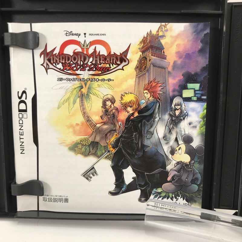 【中古美品】 Nintendo DS ニンテンドー ディーエス ソフト キングダム ハーツ 358 2 Days [CERO区分_A / 全年齢対象商品] 023-261019-mh-35-fuzh 万代Net店