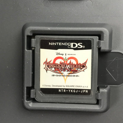 【中古美品】 Nintendo DS ニンテンドー ディーエス ソフト キングダム ハーツ 358 2 Days [CERO区分_A / 全年齢対象商品] 023-261019-mh-35-fuzh 万代Net店