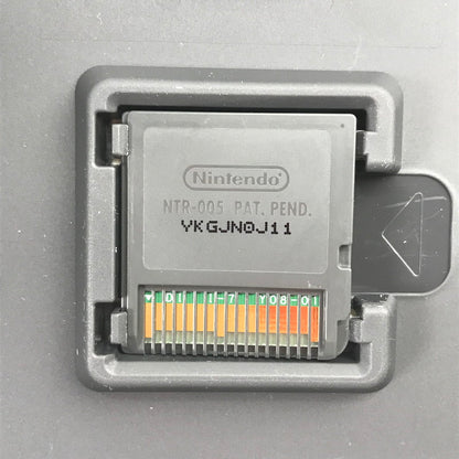 【中古美品】 Nintendo DS ニンテンドー ディーエス ソフト キングダム ハーツ 358 2 Days [CERO区分_A / 全年齢対象商品] 023-261019-mh-35-fuzh 万代Net店