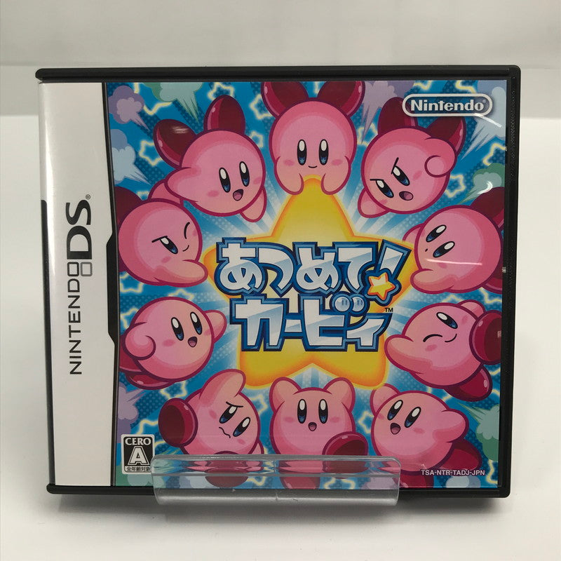 【中古美品】 Nintendo DS ニンテンドー ディーエス ソフト あつめて! カービィ [CERO区分_A / 全年齢対象商品] 023-261019-mh-34-fuzh 万代Net店