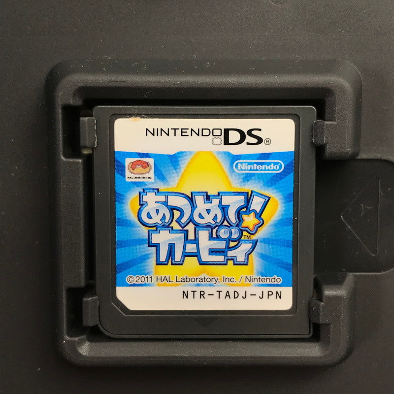 【中古美品】 Nintendo DS ニンテンドー ディーエス ソフト あつめて! カービィ [CERO区分_A / 全年齢対象商品] 023-261019-mh-34-fuzh 万代Net店