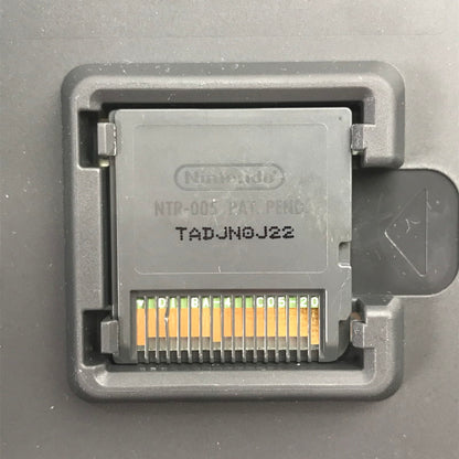【中古美品】 Nintendo DS ニンテンドー ディーエス ソフト あつめて! カービィ [CERO区分_A / 全年齢対象商品] 023-261019-mh-34-fuzh 万代Net店