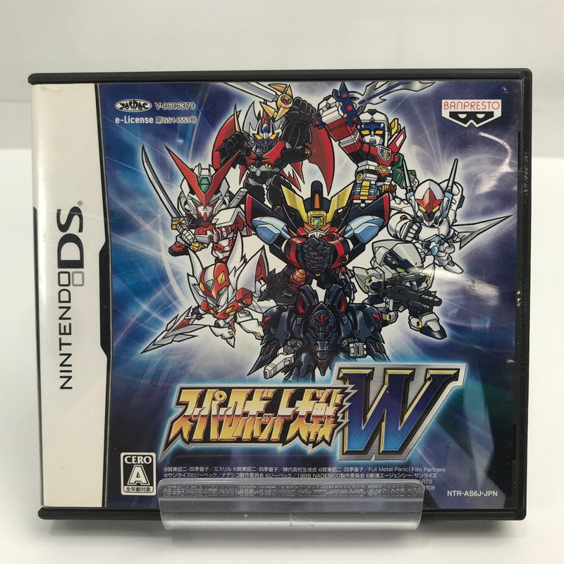 【中古美品】 Nintendo DS ニンテンドー ディーエス ソフト スーパーロボット大戦W [CERO区分_A / 全年齢対象商品] 023-261019-mh-33-fuzh 万代Net店
