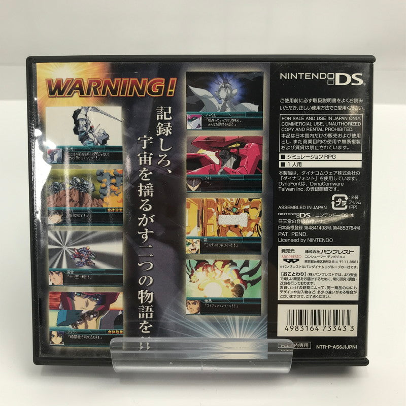 【中古美品】 Nintendo DS ニンテンドー ディーエス ソフト スーパーロボット大戦W [CERO区分_A / 全年齢対象商品] 023-261019-mh-33-fuzh 万代Net店