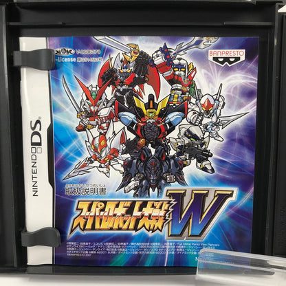 【中古美品】 Nintendo DS ニンテンドー ディーエス ソフト スーパーロボット大戦W [CERO区分_A / 全年齢対象商品] 023-261019-mh-33-fuzh 万代Net店