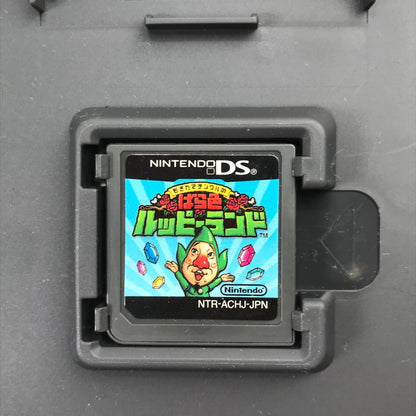 【中古美品】 Nintendo DS ニンテンドー ディーエス ソフト もぎたてチンクルのばら色ルッピーランド [CERO区分_A / 全年齢対象商品] 023-261019-mh-32-fuzh 万代Net店
