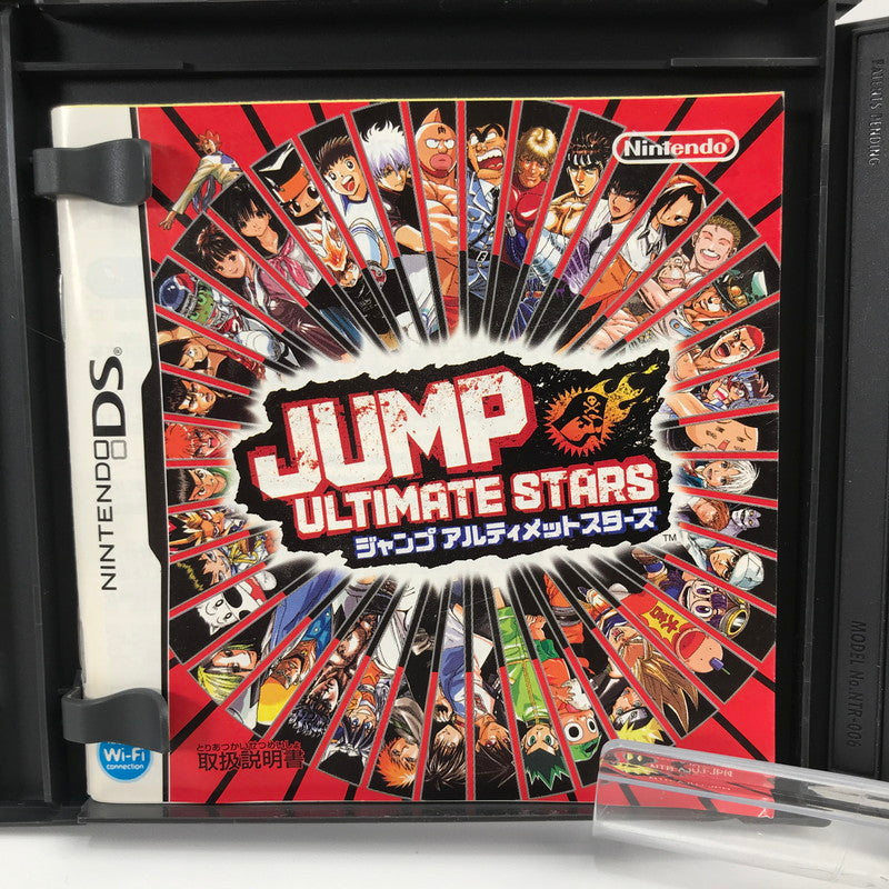 【中古品】 Nintendo DS ニンテンドー ディーエス ソフト ジャンプアルティメットスターズ [CERO区分_A / 全年齢対象商品] 023-261019-mh-31-fuzh 万代Net店