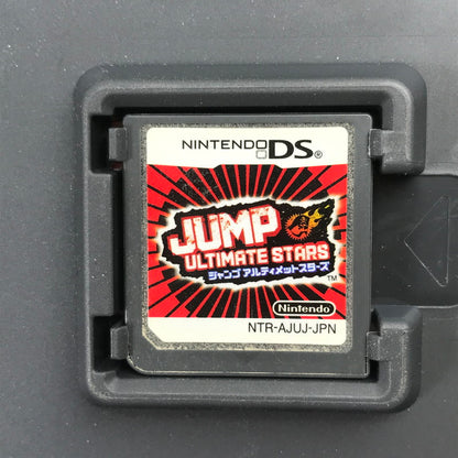【中古品】 Nintendo DS ニンテンドー ディーエス ソフト ジャンプアルティメットスターズ [CERO区分_A / 全年齢対象商品] 023-261019-mh-31-fuzh 万代Net店