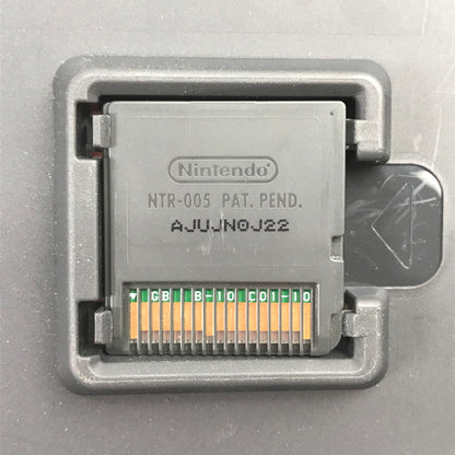 【中古品】 Nintendo DS ニンテンドー ディーエス ソフト ジャンプアルティメットスターズ [CERO区分_A / 全年齢対象商品] 023-261019-mh-31-fuzh 万代Net店
