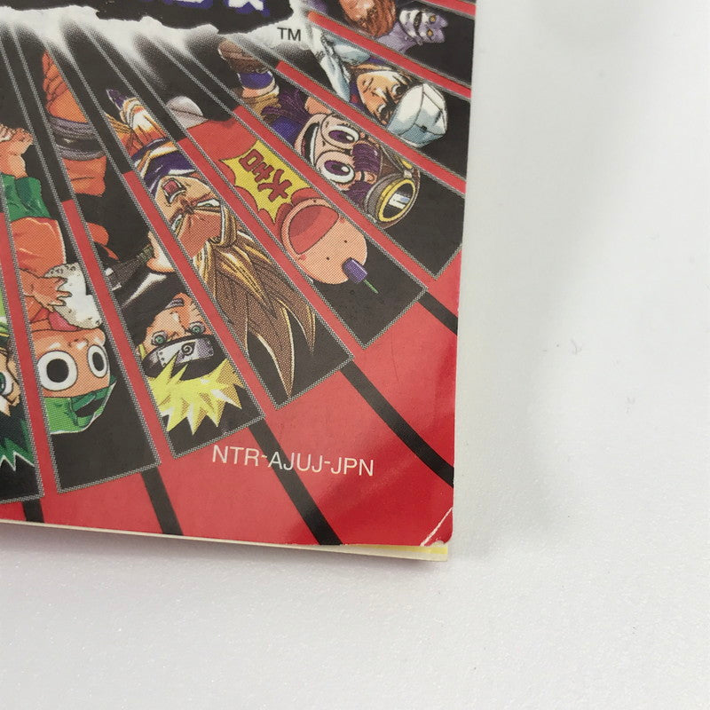 【中古品】 Nintendo DS ニンテンドー ディーエス ソフト ジャンプアルティメットスターズ [CERO区分_A / 全年齢対象商品] 023-261019-mh-31-fuzh 万代Net店