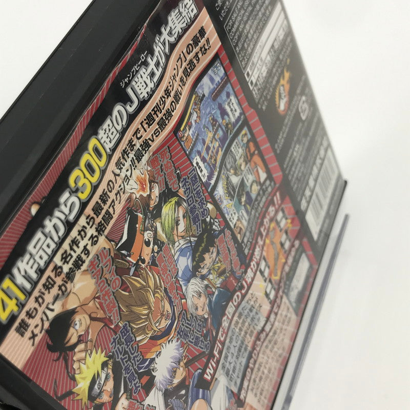 【中古品】 Nintendo DS ニンテンドー ディーエス ソフト ジャンプアルティメットスターズ [CERO区分_A / 全年齢対象商品] 023-261019-mh-31-fuzh 万代Net店