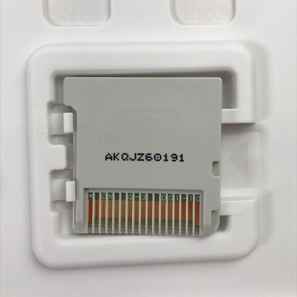 【中古美品】 Nintendo 3DS ニンテンドー 3ディーエス ソフト 桃太郎電鉄2017 たちあがれ日本!! [CERO区分_A / 全年齢対象商品] 030-261019-mh-42-fuzh 万代Net店