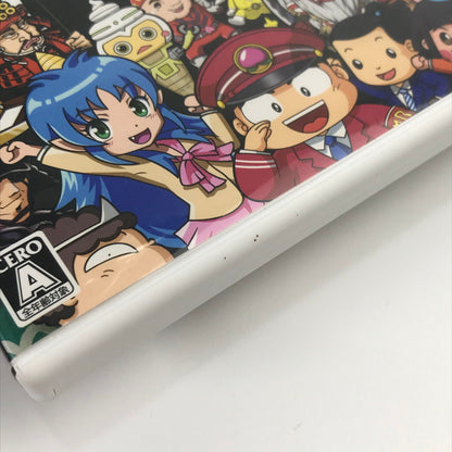 【中古美品】 Nintendo 3DS ニンテンドー 3ディーエス ソフト 桃太郎電鉄2017 たちあがれ日本!! [CERO区分_A / 全年齢対象商品] 030-261019-mh-42-fuzh 万代Net店