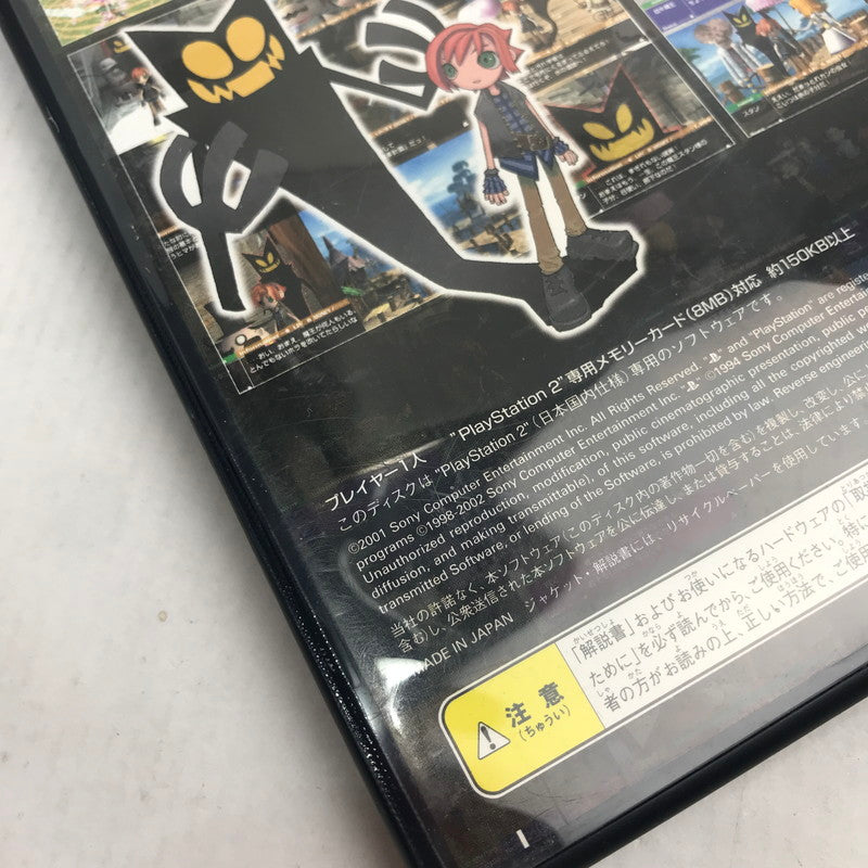 【中古品】 PlayStation2 PS2 プレイステーション2 プレステ2 ソフト ボクと魔王 (再販) PS2 the Best (RPG) [CERO区分_A / 全年齢対象商品] 023-261019-mh-02-fuzh 万代Net店