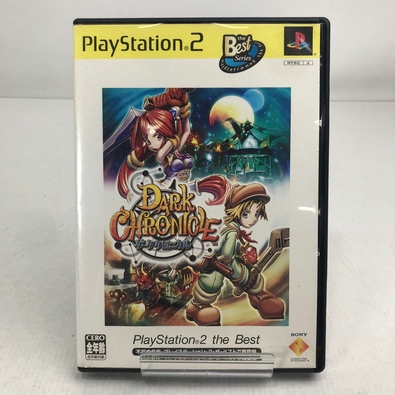 【中古美品】 PlayStation2 PS2 プレイステーション2 プレステ2 ソフト ダーククロニクル [ベスト版] [CERO区分_A / 全年齢対象商品] 023-261019-mh-01-fuzh 万代Net店