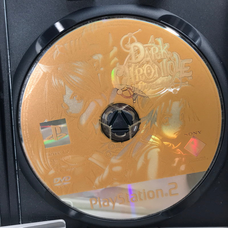 【中古美品】 PlayStation2 PS2 プレイステーション2 プレステ2 ソフト ダーククロニクル [ベスト版] [CERO区分_A / 全年齢対象商品] 023-261019-mh-01-fuzh 万代Net店