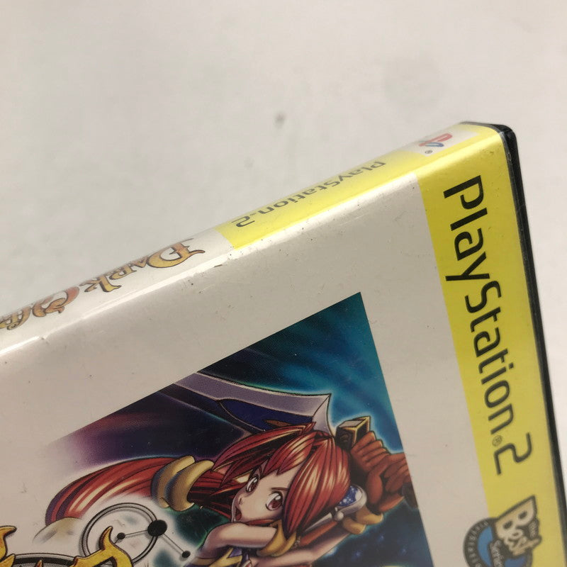 【中古美品】 PlayStation2 PS2 プレイステーション2 プレステ2 ソフト ダーククロニクル [ベスト版] [CERO区分_A / 全年齢対象商品] 023-261019-mh-01-fuzh 万代Net店