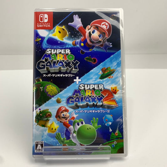【未使用品】 未開封 Nintendo Switch スーパーマリオギャラクシー + スーパーマリオギャラクシー 2 ニンテンドースイッチ スイッチソフト [CERO区分_A / 全年齢対象商品] 029-261020-ny-03-fuz 万代Net店