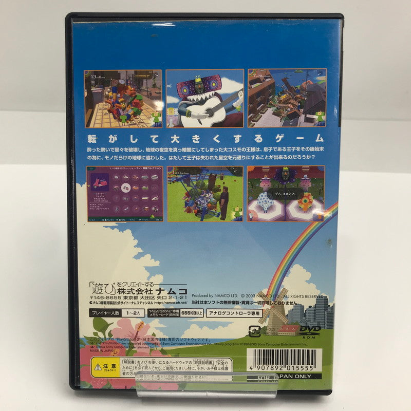 【中古美品】 PlayStation2 PS2 プレイステーション2 プレステ2 ソフト 塊魂 [CERO区分_A / 全年齢対象商品] 023-261020-mh-04-fuzh 万代Net店