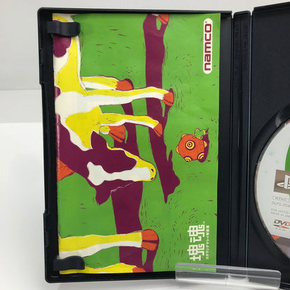 【中古美品】 PlayStation2 PS2 プレイステーション2 プレステ2 ソフト 塊魂 [CERO区分_A / 全年齢対象商品] 023-261020-mh-04-fuzh 万代Net店