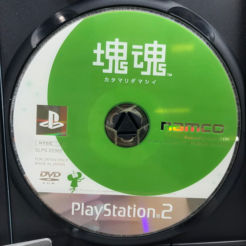 【中古美品】 PlayStation2 PS2 プレイステーション2 プレステ2 ソフト 塊魂 [CERO区分_A / 全年齢対象商品] 023-261020-mh-04-fuzh 万代Net店
